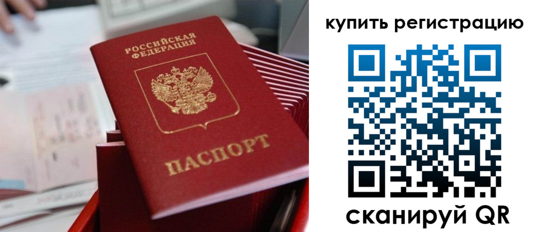 форма 3 в Стерлитамаке